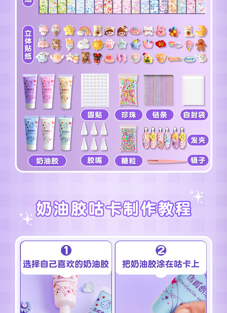 ff4b4b985c710b89.jpg