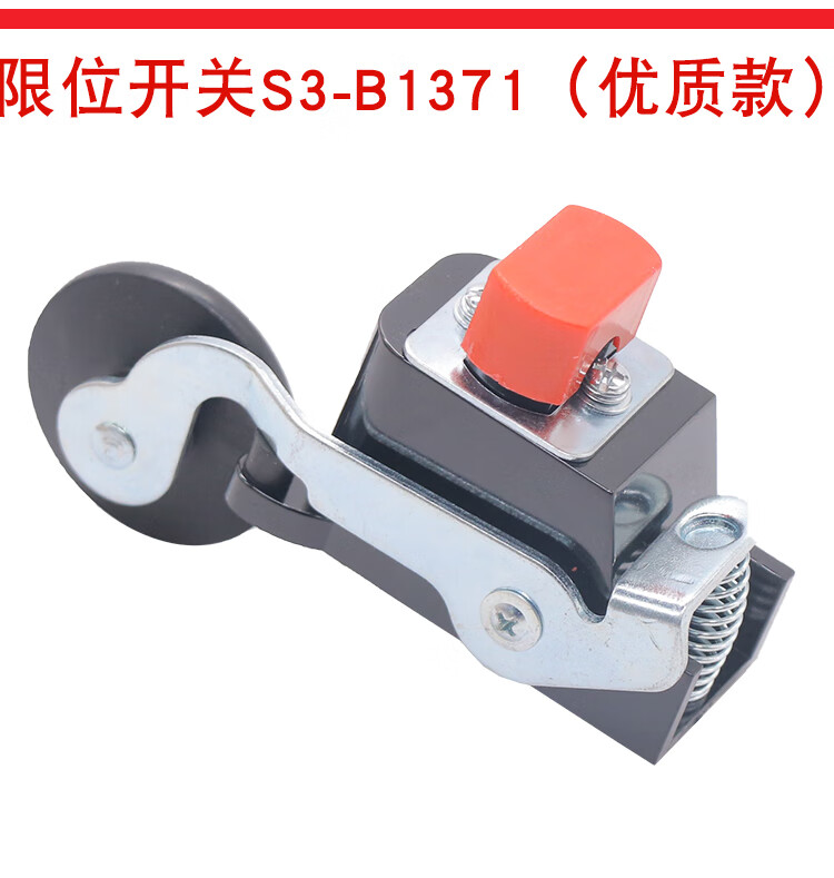7f75786947ed782e.jpg