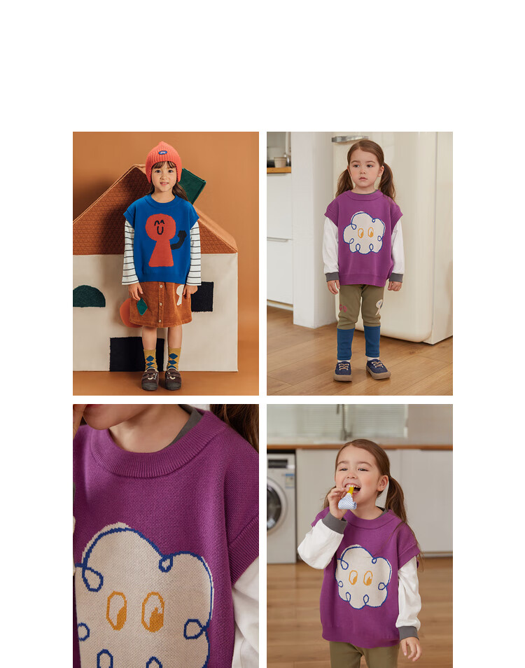 Papapapa Autumn Winter Baby Boys and Girls Knitted Pullover Sweater Vest Children's Purple 100 cm 27