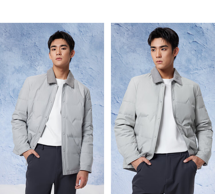 HLA Lightweight down Jacket for Men, Light Business Fashion Lapel Collar, 90% Down Coat for Men in Winter Seaso 16