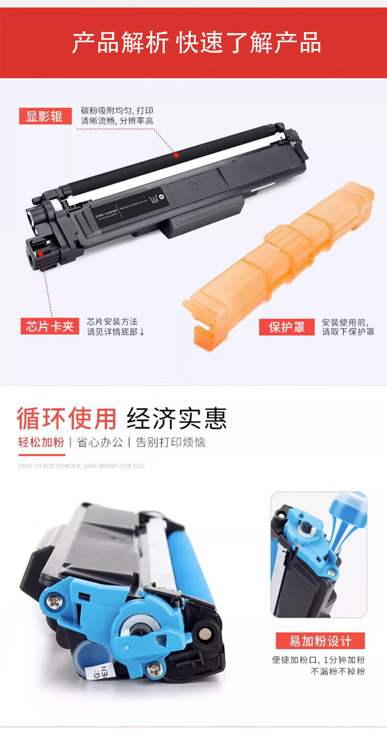 ff17f81ad70cc256.jpg