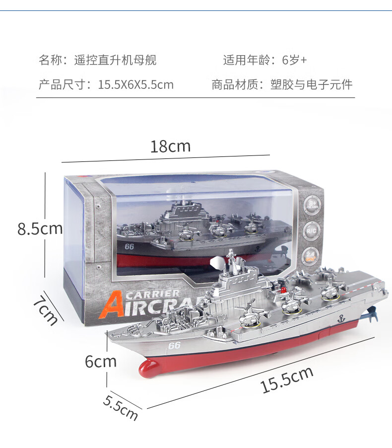 O1CN01eznt2G1OUJKlP23hk_!!2293671708.jpg