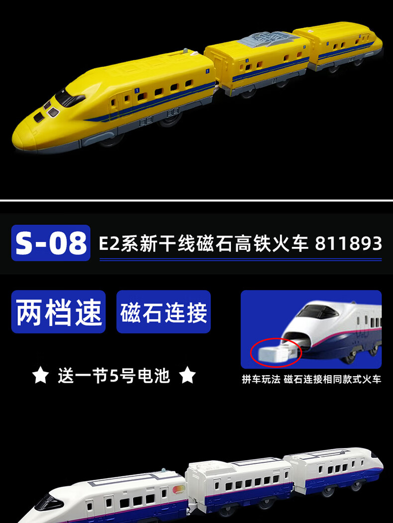 3e4651381eb4a26e.jpg