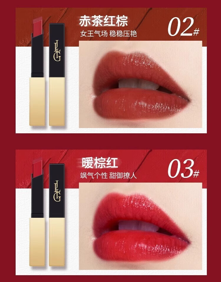 JLIG口红礼盒化妆品全套装香水彩妆跨年情人节生日礼物女生送女友老婆 成人实用走心【精美手提小皮箱】