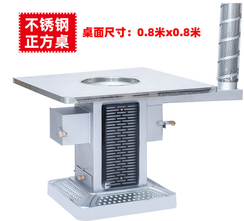 028f6d21-a8b9-45bc-af0e-7178316e7bc9.jpe