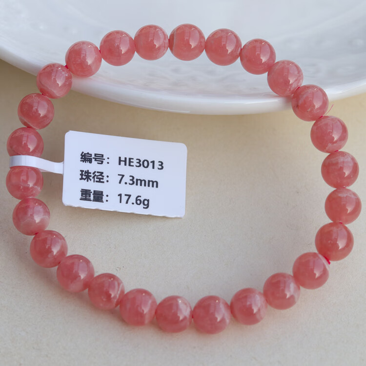 8a32d9edf85922ee.jpg