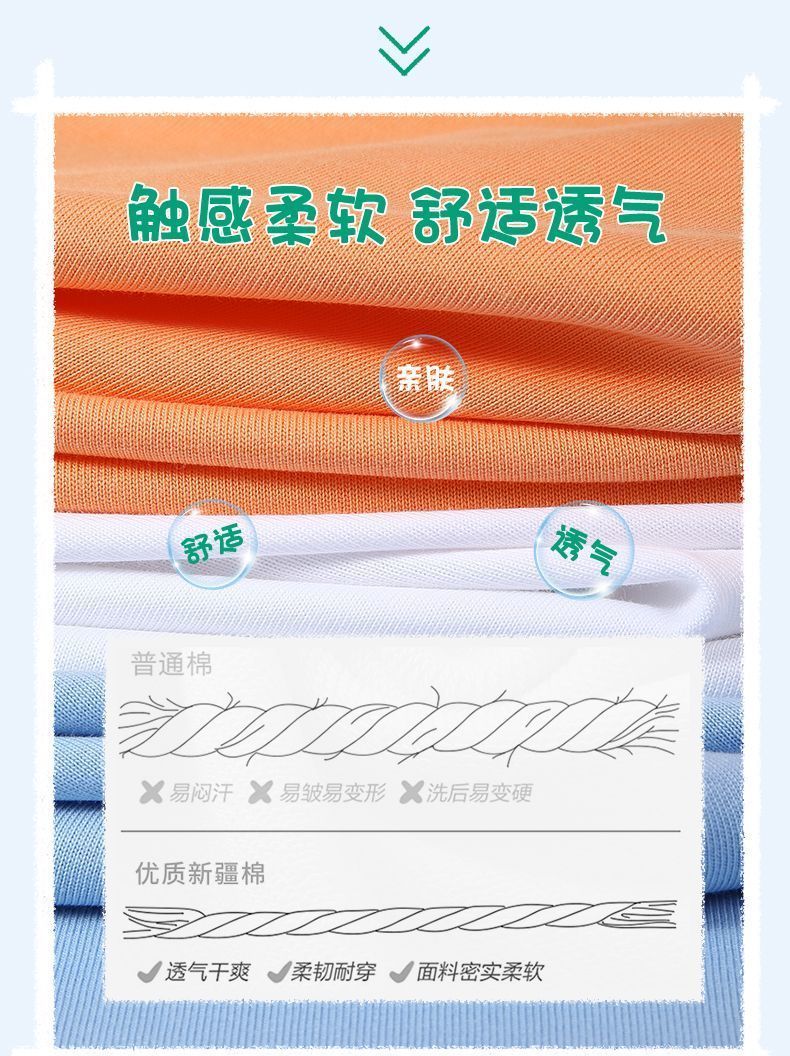 77f01e6413582738.jpg' style=