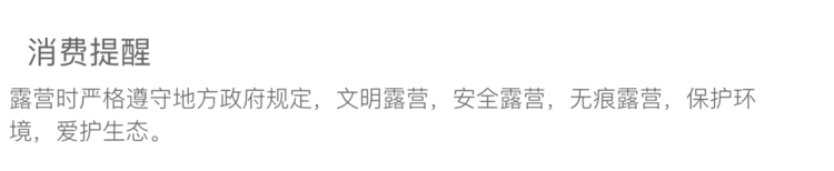 870a6b3355311cef.png