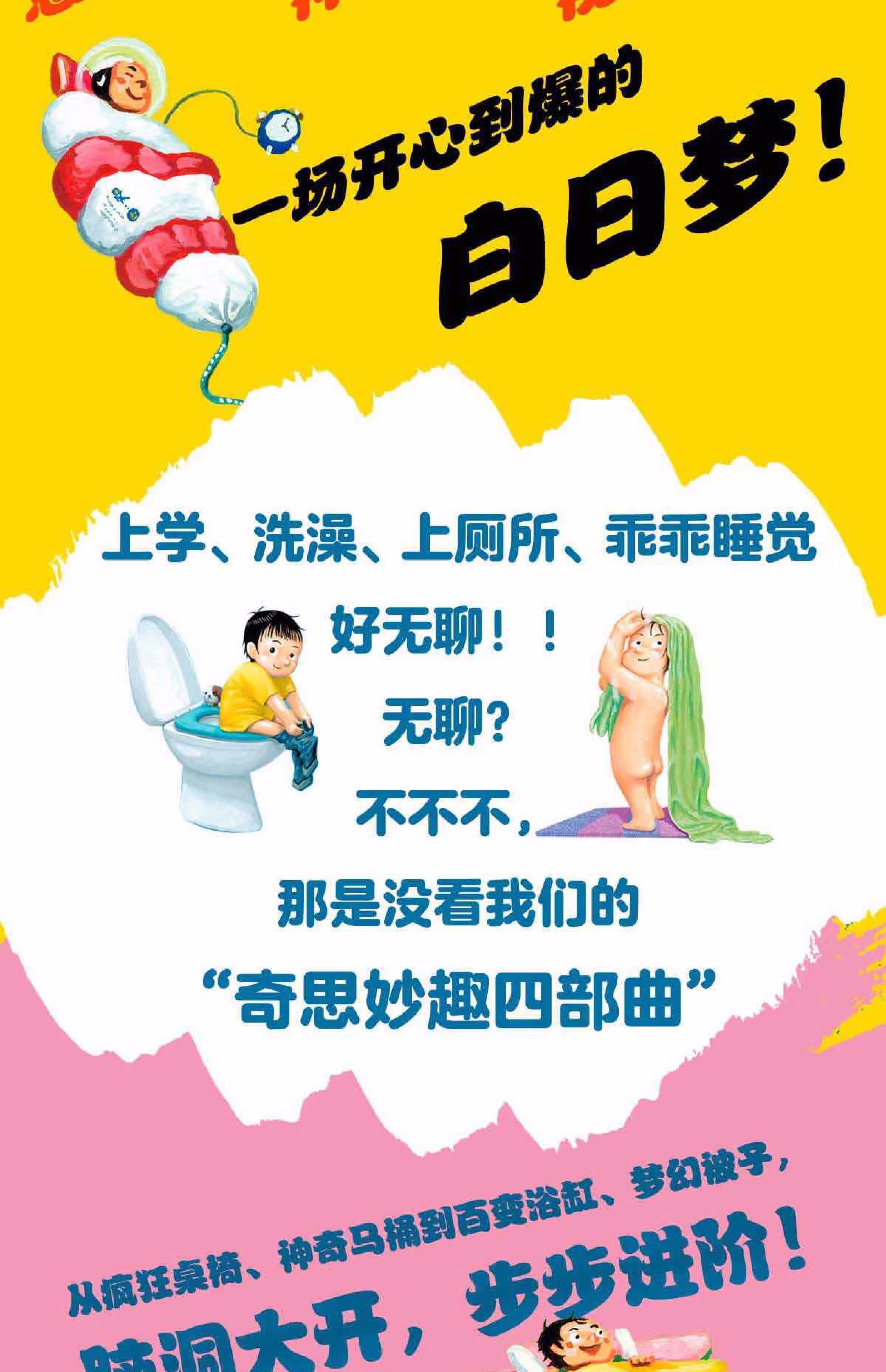 c01aa9fc4022a580.jpg.avif