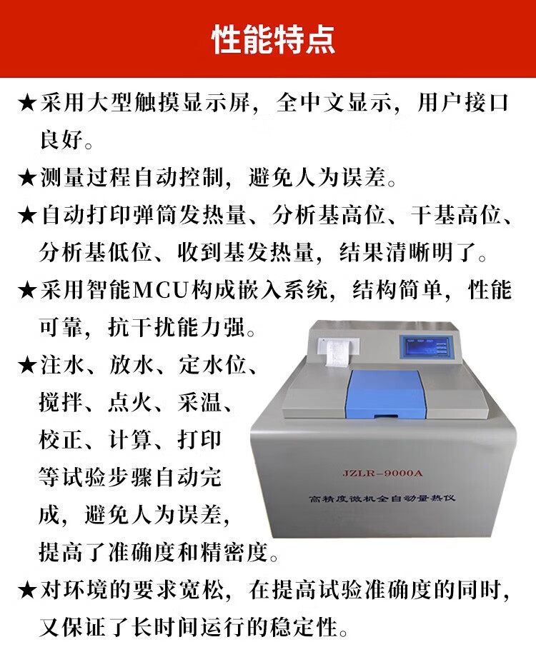 8f4bbe160a49500b.jpg