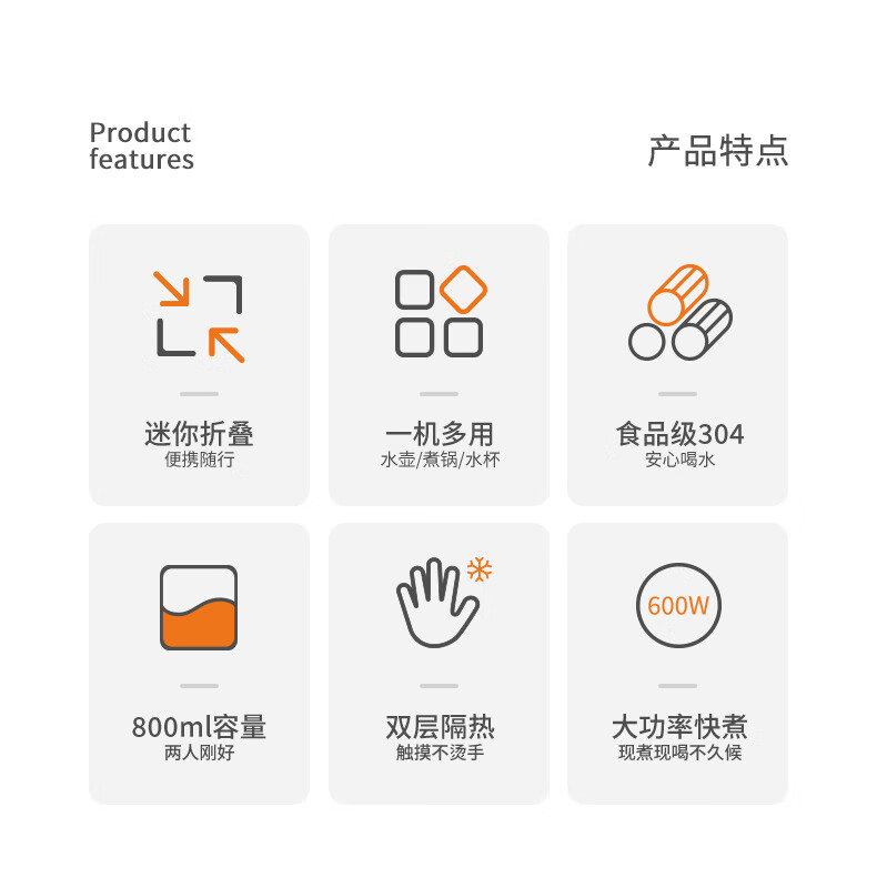 详情图.png