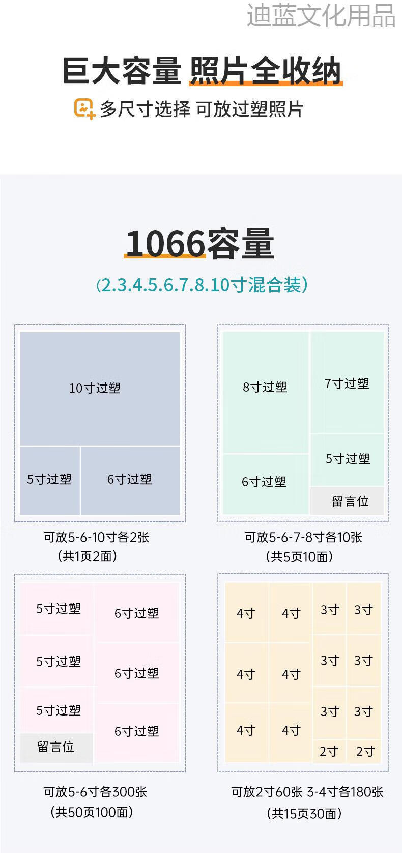 e537d3f377785ca1.jpg