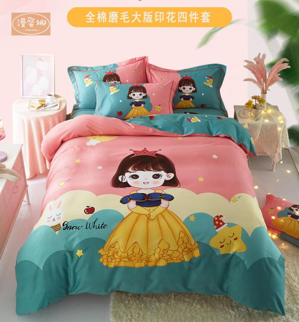 b1c1681fe41fdd7b.jpg