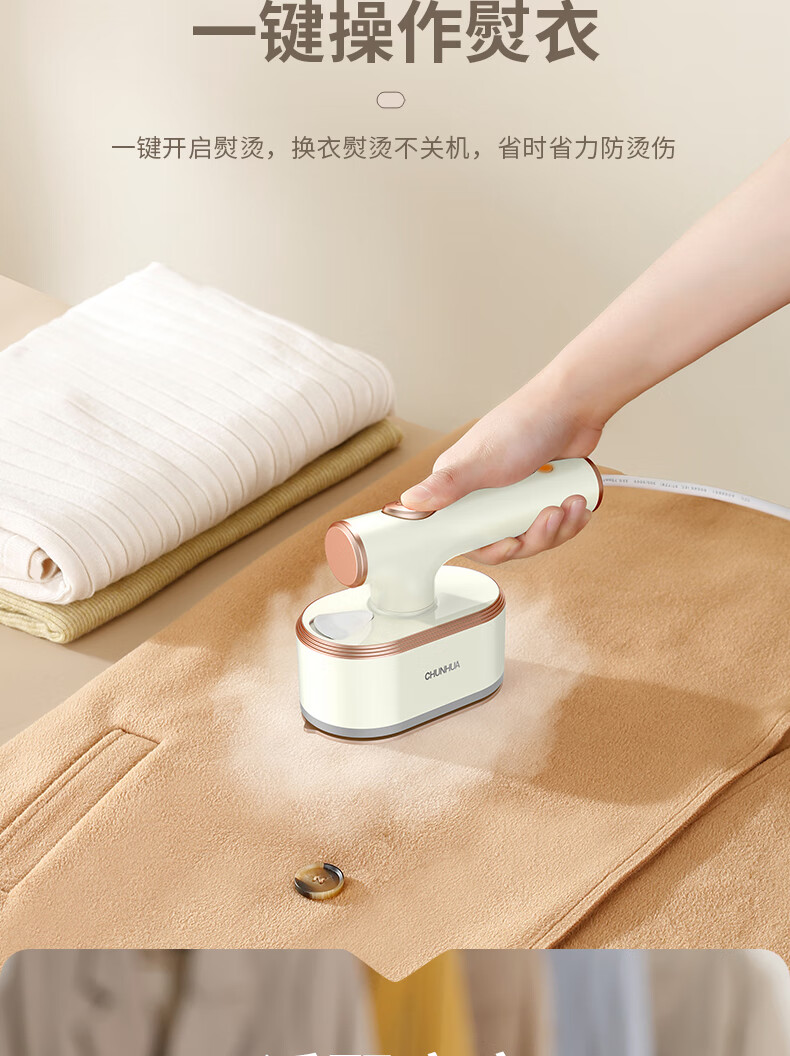 详情图.png