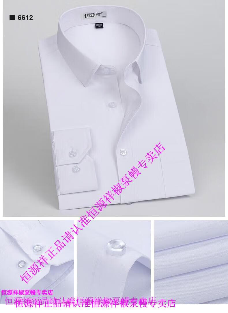 d5225022596aed2d.jpg