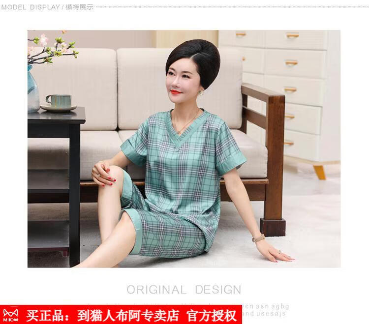 c6235d7725977adf.jpg
