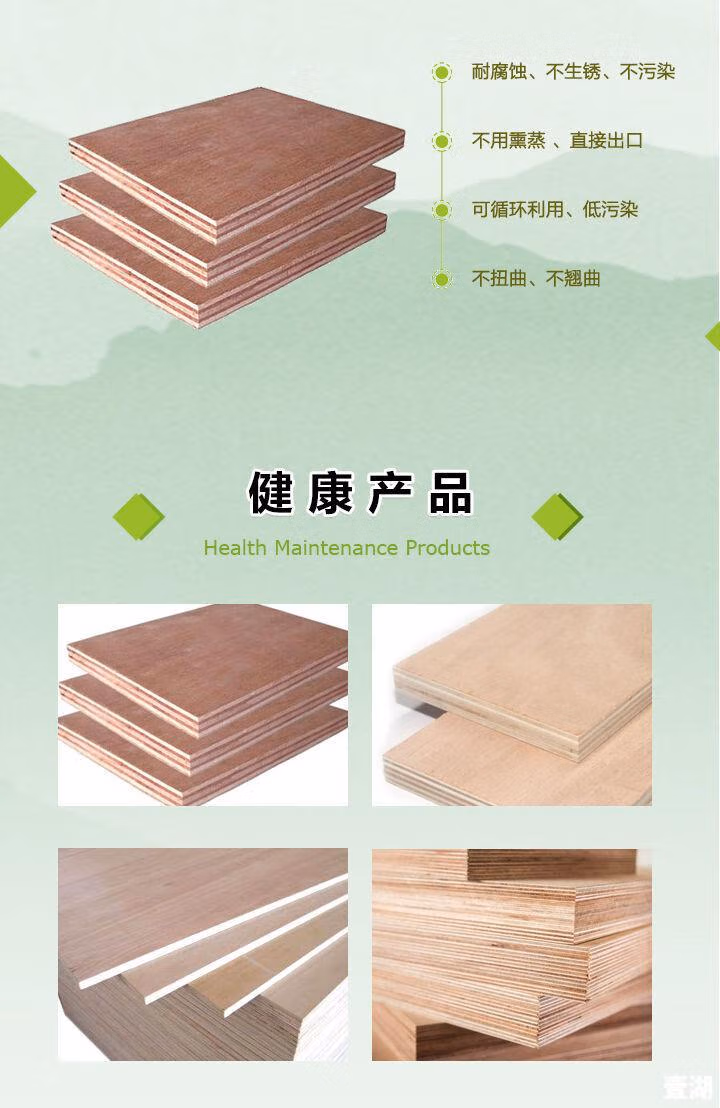 7a91817380934398.jpg.avif