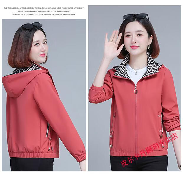 9fd3d9a0964f6add.jpg
