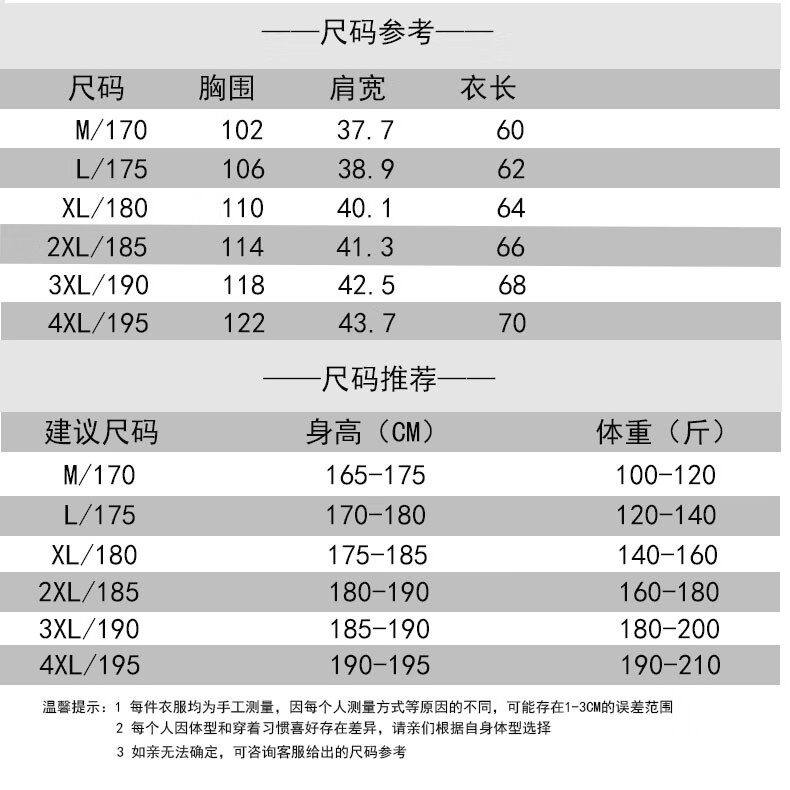 50b38013adc34c7b.jpg