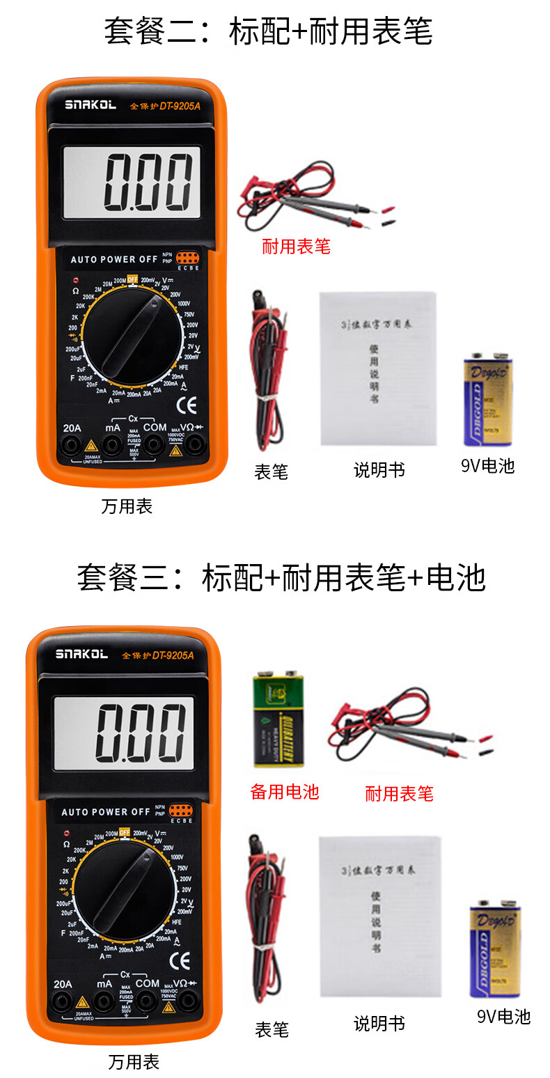 3f24ef754c9699c9.jpg