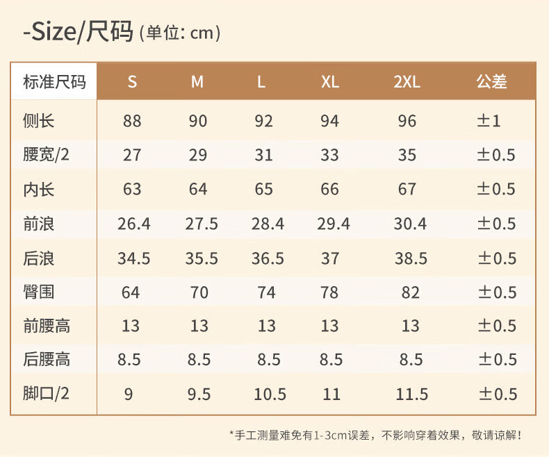 猫人（MiiOW）【蜜桃臀芭比裤】加鲨鱼260g羊羔底裤收腹绒鲨鱼裤秋冬加厚提臀紧身裤高腰收腹打底裤 羊羔绒鲨鱼裤【260g】-黑色 L【滚动图片查看尺码】详情图片20