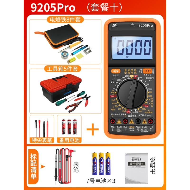 60a7965baef0a239.jpg