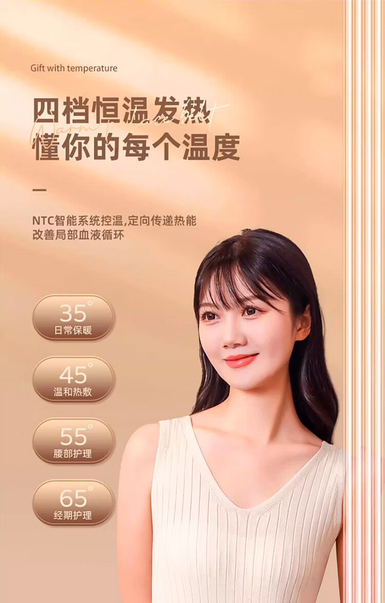详情图.png