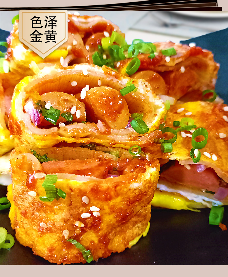 烤冷面家庭装韩宗府正宗烤冷面片东北早餐面皮商用小