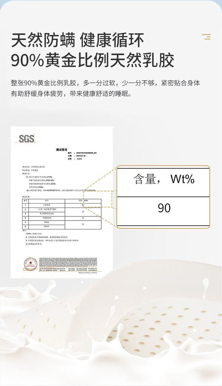 0d24956c43019792.jpg