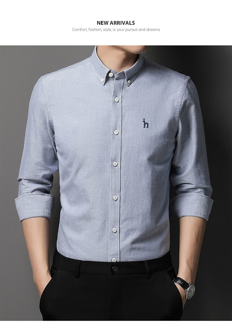 正品hazzys哈吉斯长袖衬衫男秋季纯棉中青年韩版衬衣男牛津纺抗皱 蓝