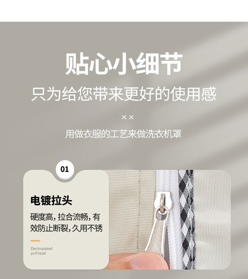 eb315a005fea7c4a.jpg