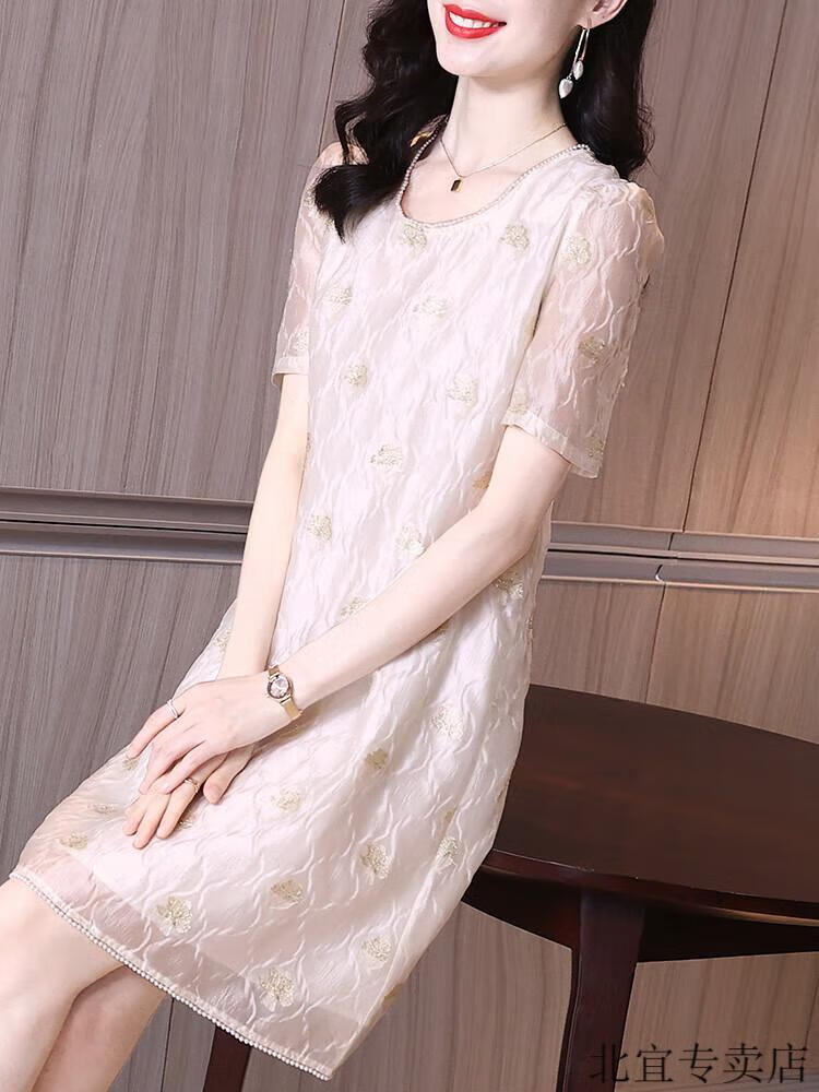 88443266a570685b.jpg' style=