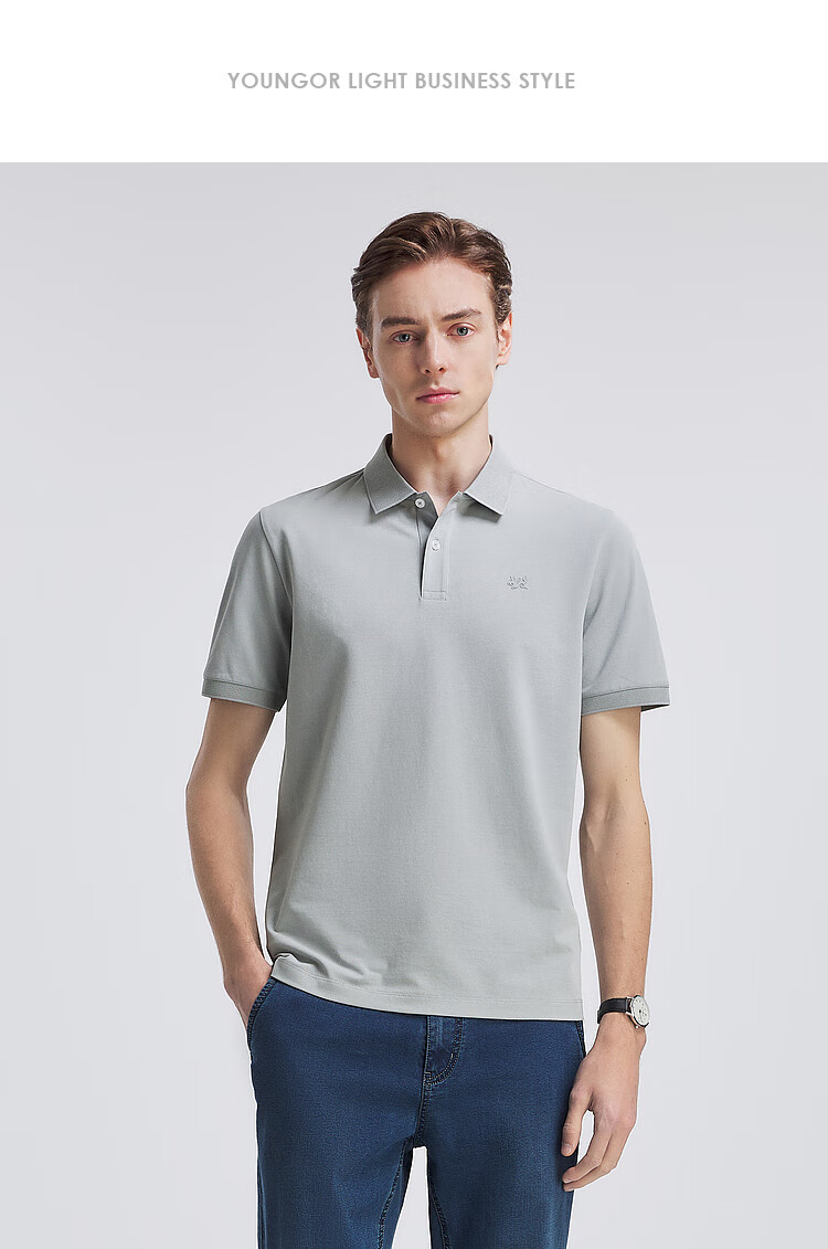 YOUNGOR [Cool Touch] Spring/Summer 2026 New Style, Turn-Down Collar, Solid Color, Oxygen Short-Sleeve Polo Shirt, Blue, Size S 9