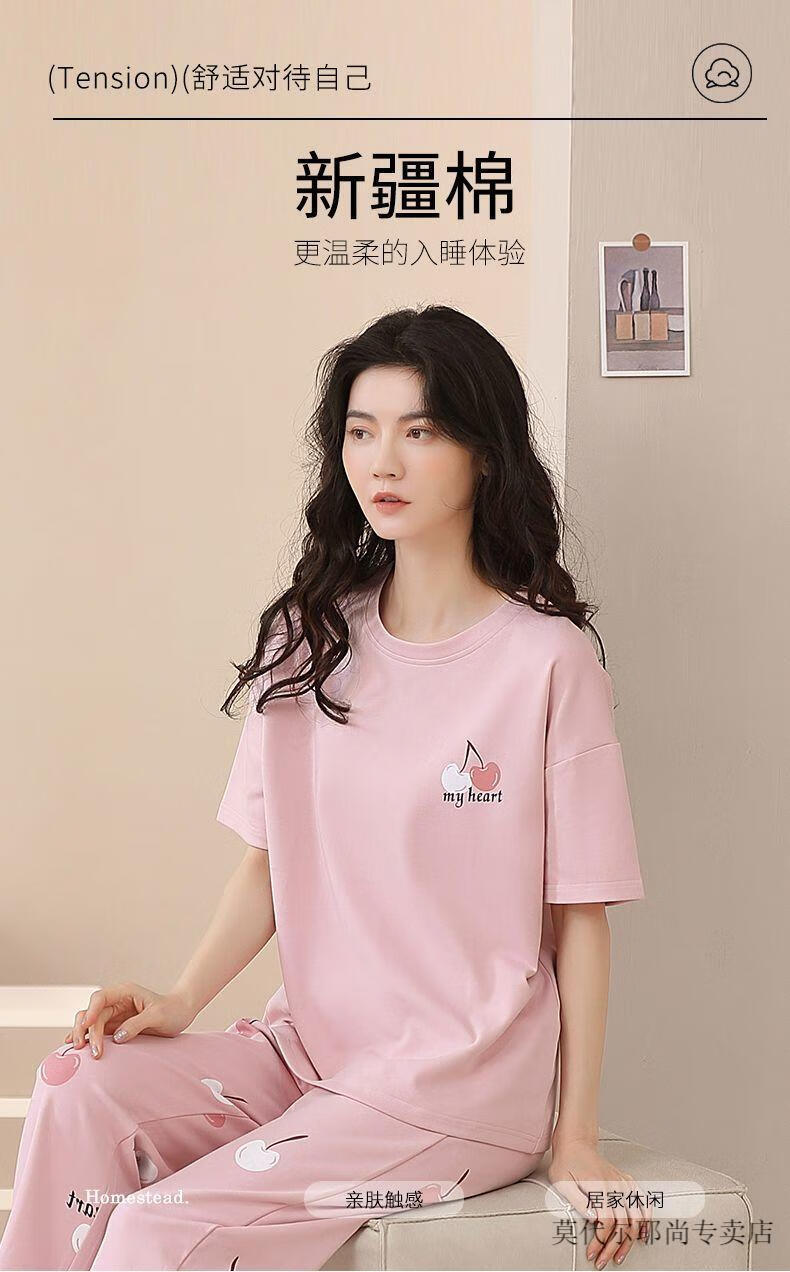 c898ee91e4dca468.jpg' style=