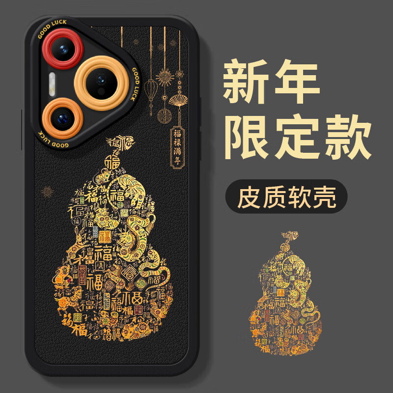 ed64aa540d499bee.jpg