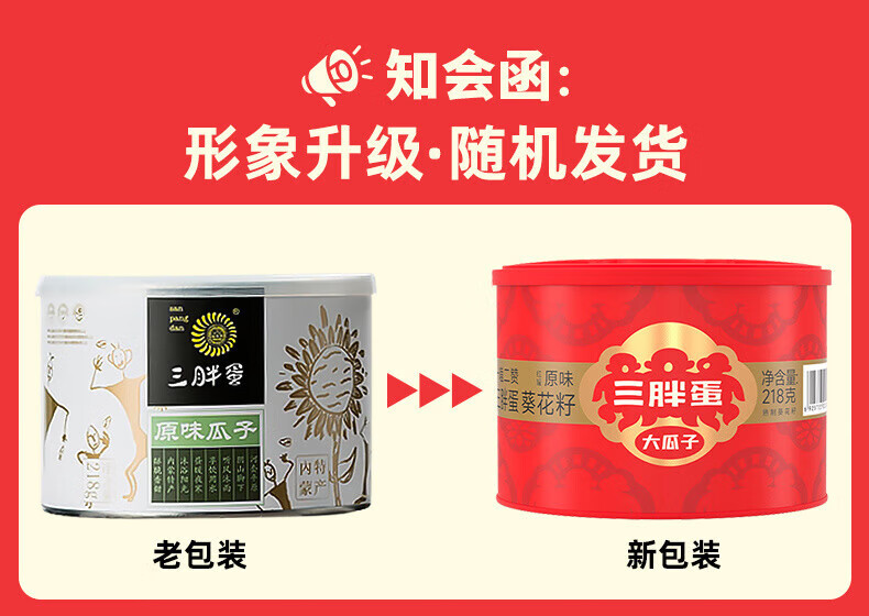 0e7374308d75aa54.jpg
