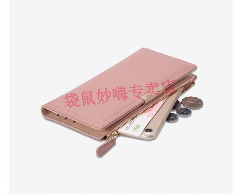 长款钱包T5076-022-3.jpg