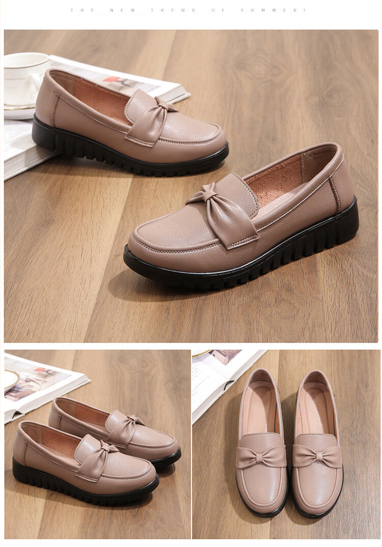 EGCHI Women's Shoes, Middle-Aged And Elderly Mom Shoes, Ladies Leather Shoes, Loafers, HD7518 Casual Style, Size 41 24