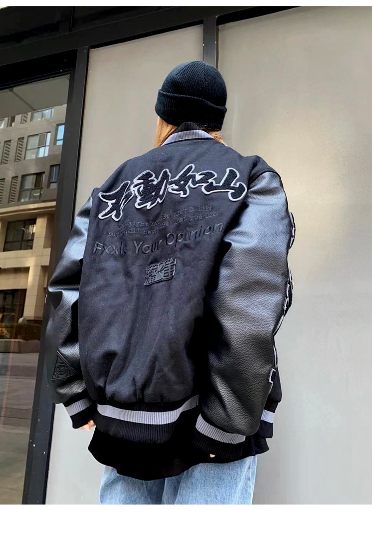 【国潮男装店】sta不动如山棒球服潮牌夹克外套毛呢宽松休闲pu皮袖夹