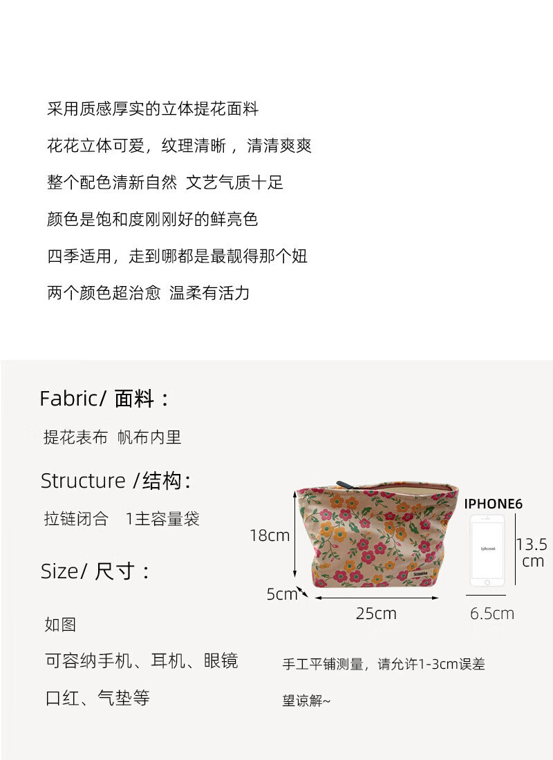 aabed3103fe63cb9.jpg