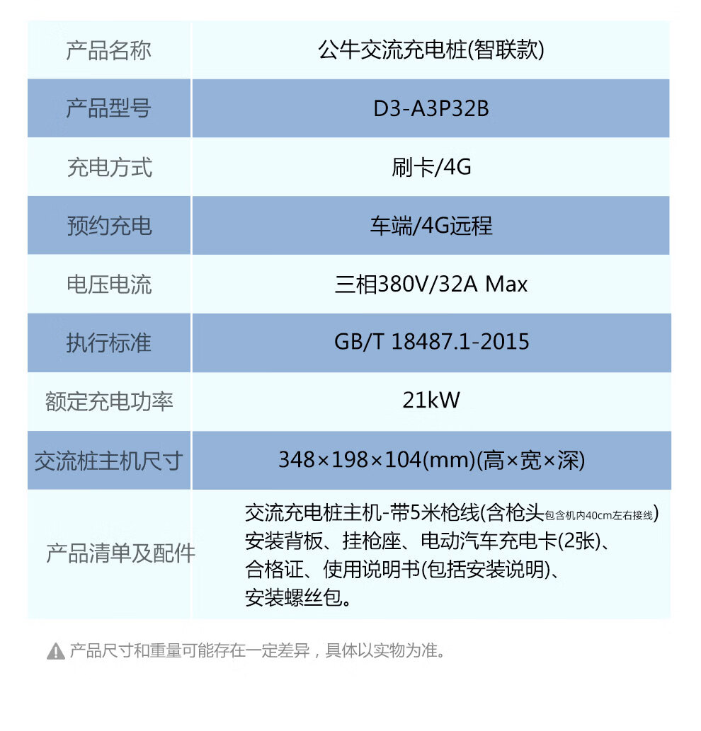 2279d64833e108af.jpg