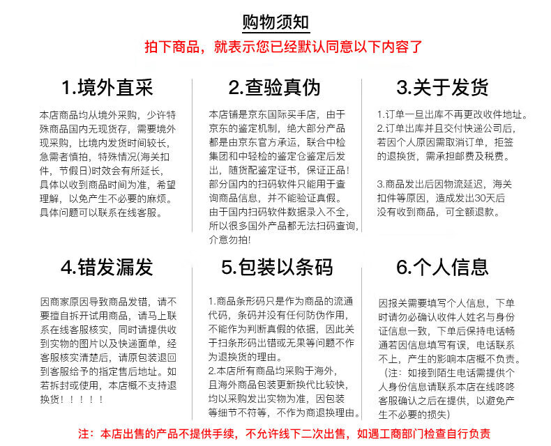 82e117eae4980fa2.jpg