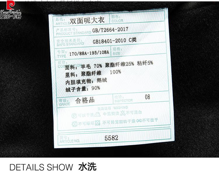86762cd6257da9bb.jpg