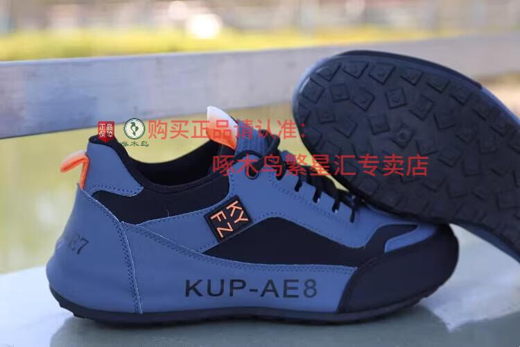 41190e1d313a6765.jpg