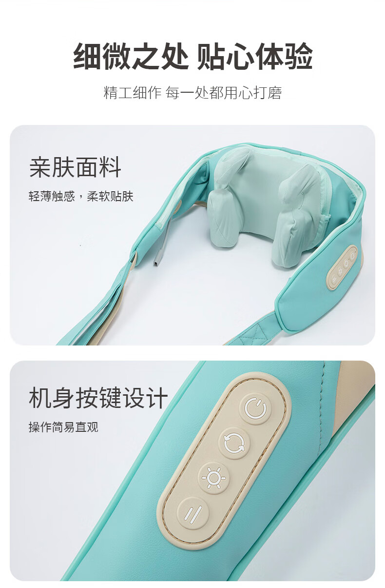 详情图.png