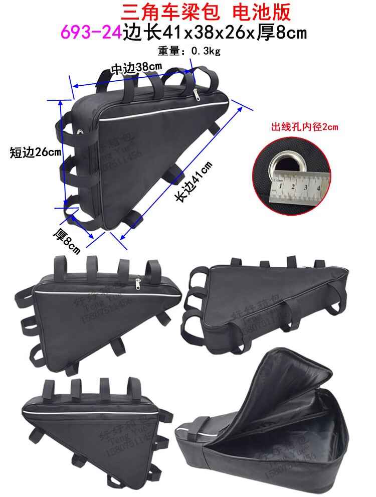 690ab29d33b25865.jpg