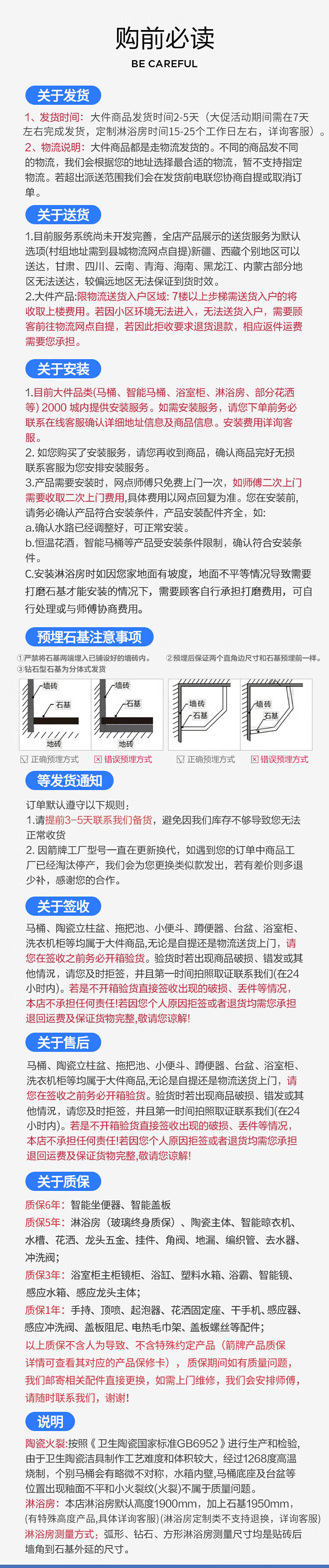 7fbb6bac5276ff78.jpg