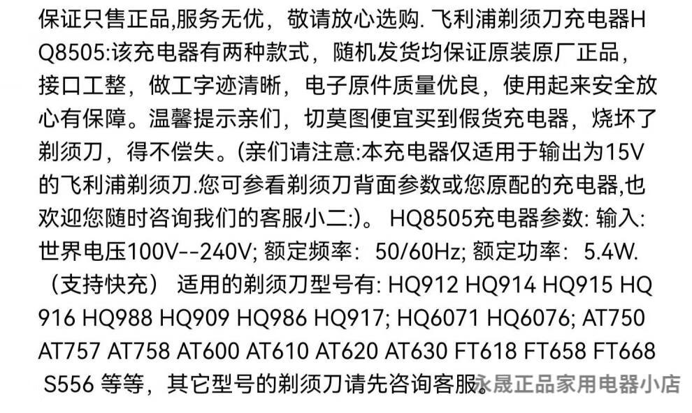 f6110723643cd974.jpg