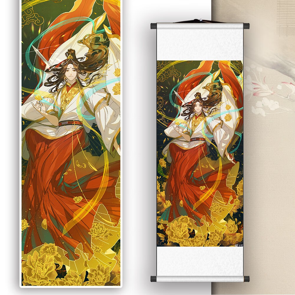 天官赐福原耽卷轴挂画 高清太子悦神图天官赐福卷轴挂画定制海报谢怜