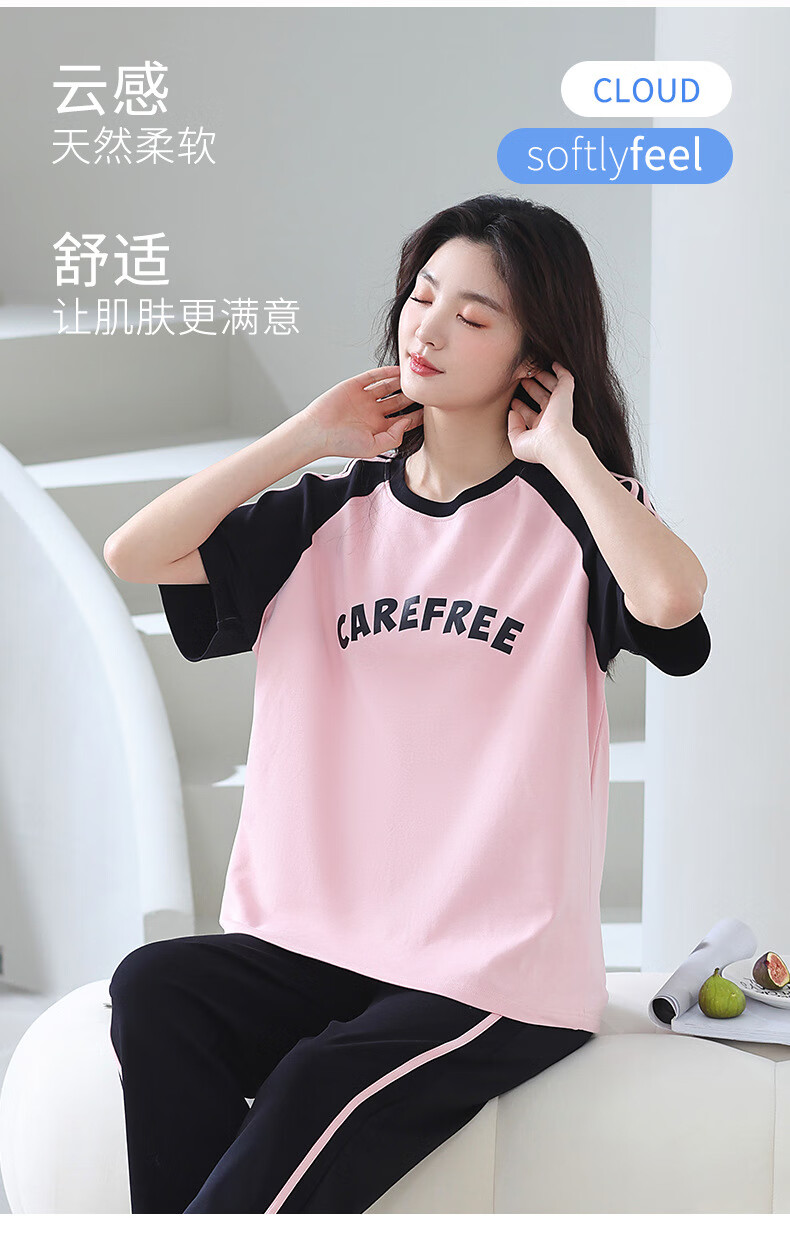 294628ff6a957aae.jpg